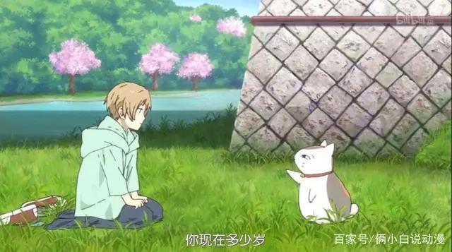 夏目友人帐：黑猫咪的出现，证实了猫咪老师有多自恋