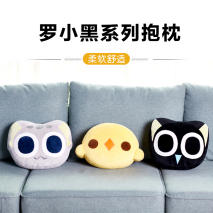 罗小黑：一只中国动画里的最萌小黑猫，且看它带给漫迷别样的温暖