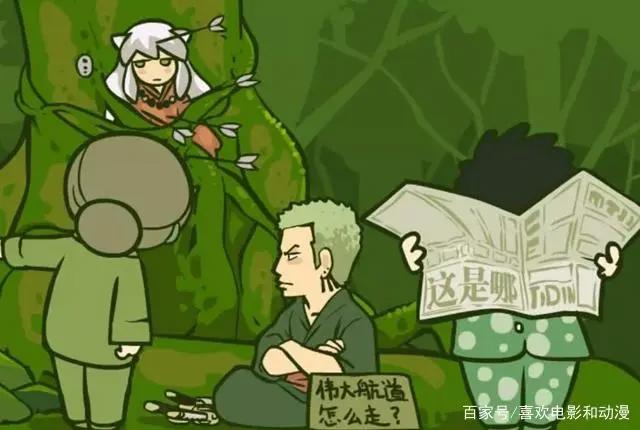 国漫中的黑猫除了黑猫警长外，还有这只罗小黑