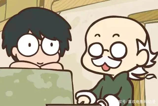 国漫中的黑猫除了黑猫警长外，还有这只罗小黑