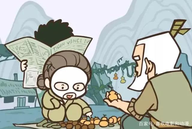 国漫中的黑猫除了黑猫警长外，还有这只罗小黑