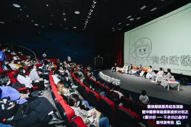 黑猫警长爷爷的“下集”，是与一群杭州青年的交集（一）