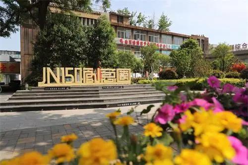 文旅博览会，不为告别，而为再见