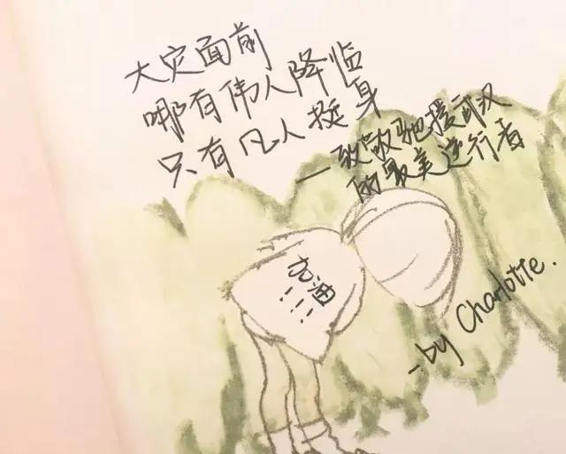 青农人与武汉的约定：四月，我们还去赏樱花！