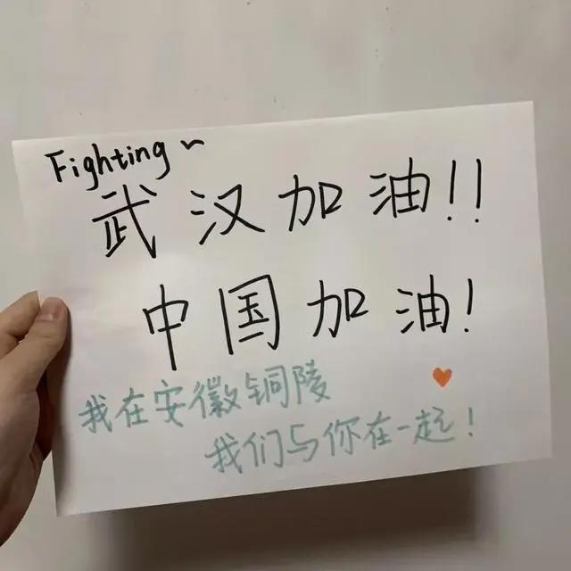 青农人与武汉的约定：四月，我们还去赏樱花！