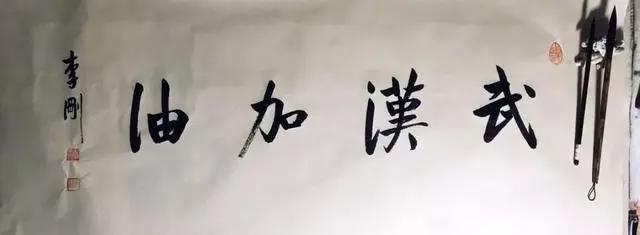 青农人与武汉的约定：四月，我们还去赏樱花！