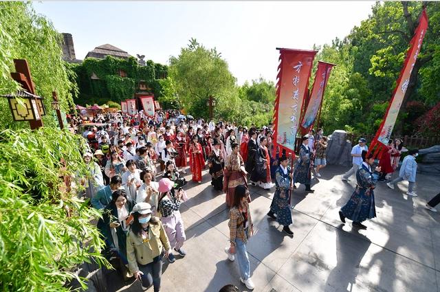 2021浪漫收官芜湖方特新年可期