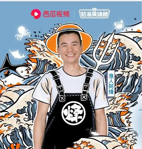 60后拍着90后肩膀说你行的！B站借《后浪》出圈，“优爱腾”怕了吗？