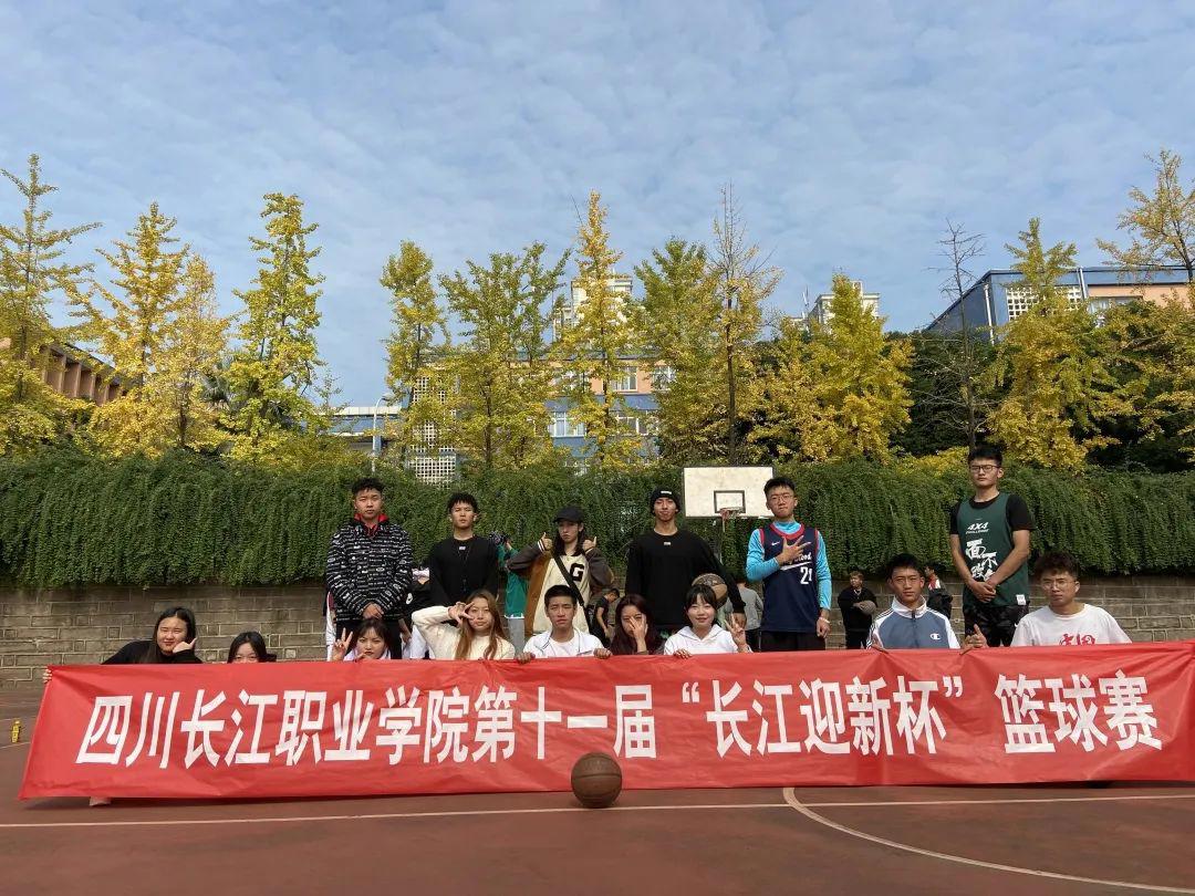 追光前行的长江少年