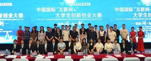 追光前行的长江少年