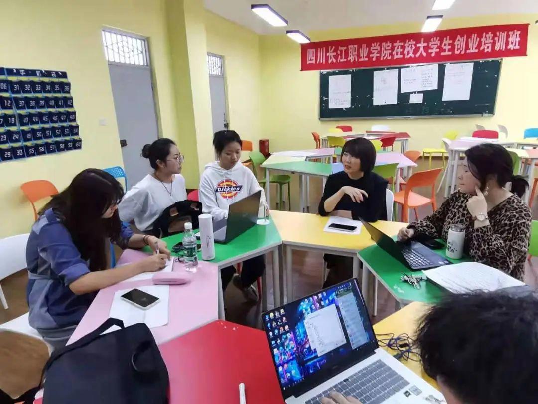 追光前行的长江少年