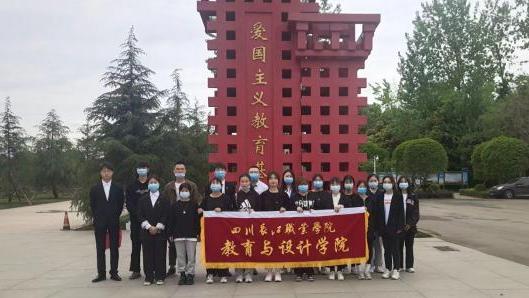 追光前行的长江少年