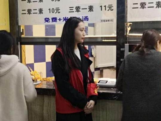 追光前行的长江少年