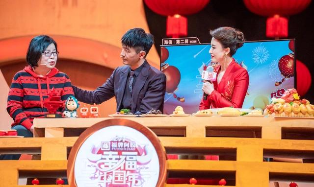 这台春晚，把家的味道做到了极致