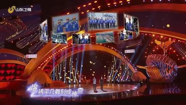 这台春晚，把家的味道做到了极致