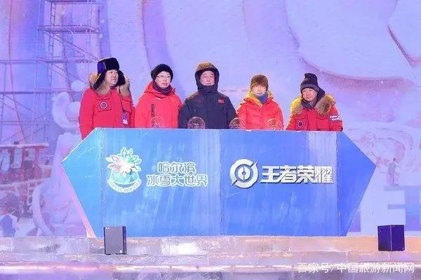 高光之夜：冰雪大世界跨年潮趴全纪录