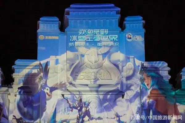 高光之夜：冰雪大世界跨年潮趴全纪录