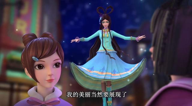 叶罗丽：仙子们乘坐梦幻马车送2022年祝福，孔雀换新衣最有仪式感