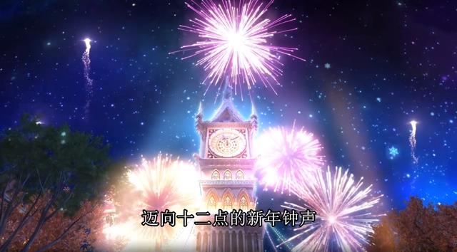 叶罗丽：仙子们乘坐梦幻马车送2022年祝福，孔雀换新衣最有仪式感