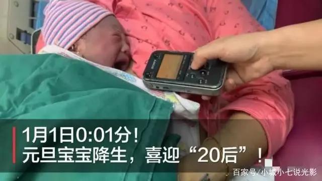 属于20后的时代已经来了，他们的童年看这个