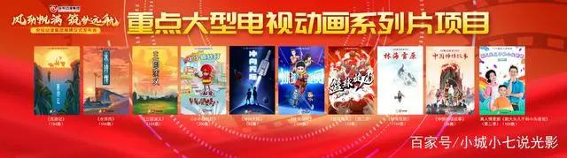 属于20后的时代已经来了，他们的童年看这个