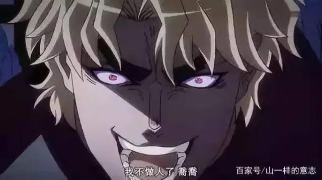 玩梗为什么会让人满足，玩梗过度像是玩梗之余插播动画，甚至伤人