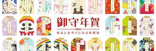如果去了二次元，新年会怎么过？在日本动漫中，他们会做这些事