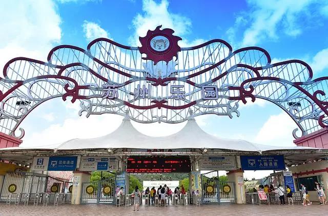 在苏州跨年的话，你pick哪一种方式