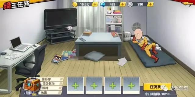 为什么我说《一拳超人》是最难改编成游戏的动漫IP