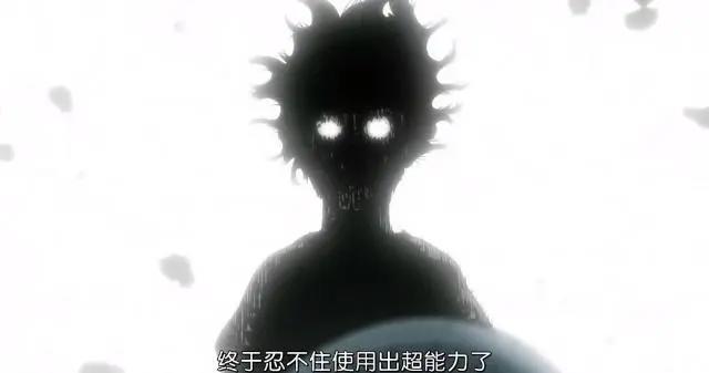 《一拳超人》作者 骨头社，这部19年新番动画，预定一月霸权！