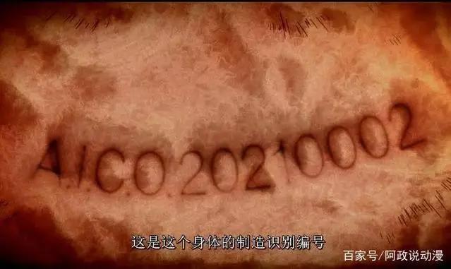 骨头社X网飞，绝对不容错过的原创科幻大作！