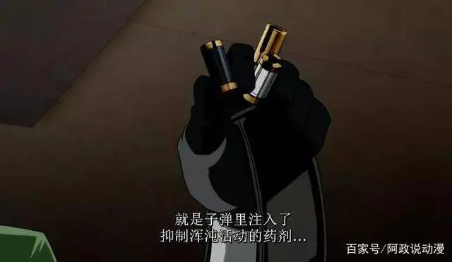 骨头社X网飞，绝对不容错过的原创科幻大作！