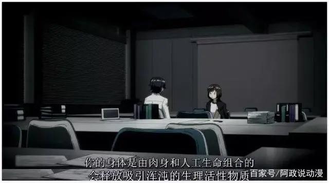 骨头社X网飞，绝对不容错过的原创科幻大作！