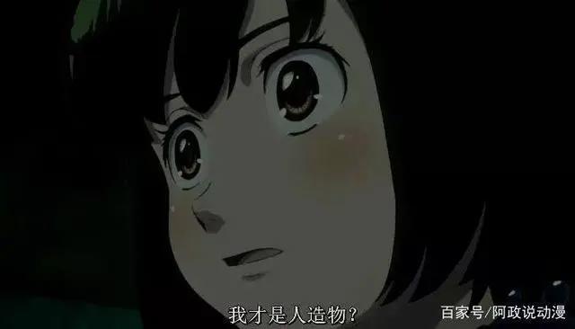 骨头社X网飞，绝对不容错过的原创科幻大作！