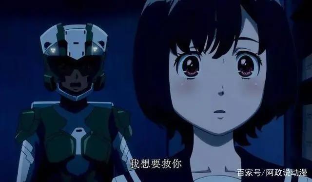 骨头社X网飞，绝对不容错过的原创科幻大作！