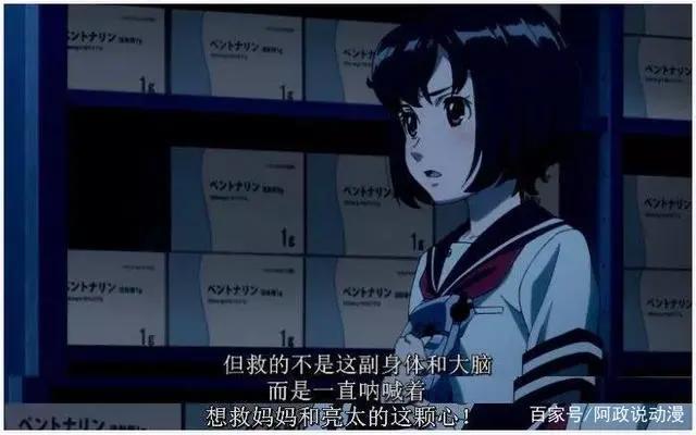 骨头社X网飞，绝对不容错过的原创科幻大作！