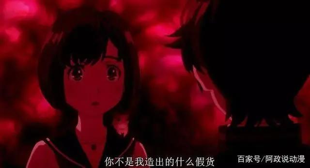 骨头社X网飞，绝对不容错过的原创科幻大作！