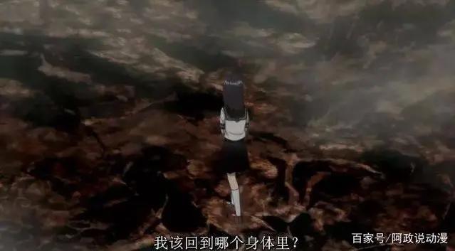 骨头社X网飞，绝对不容错过的原创科幻大作！