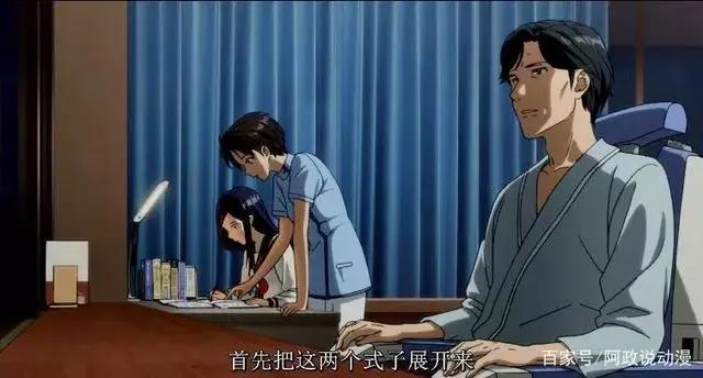 骨头社X网飞，绝对不容错过的原创科幻大作！