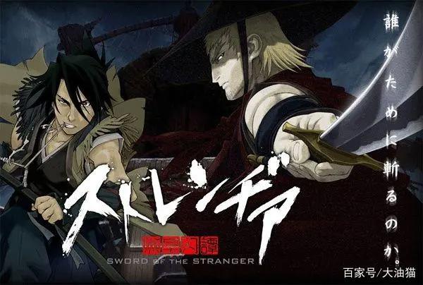 盘点一下好看却又冷门的日本动漫，看过一部就算是动漫达人了