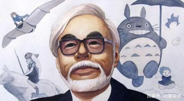 日本顶级原画师，拒绝加入宫崎骏团队！原因其实很简单