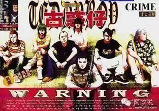 十年了，它依然是我看过最爽的动画