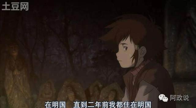 十年了，它依然是我看过最爽的动画