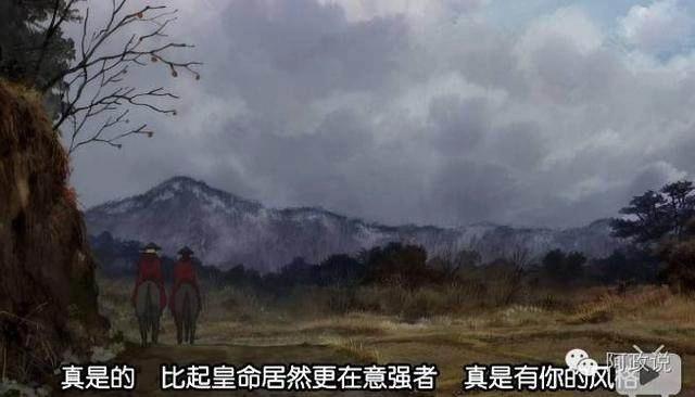 十年了，它依然是我看过最爽的动画