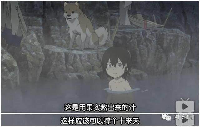 十年了，它依然是我看过最爽的动画