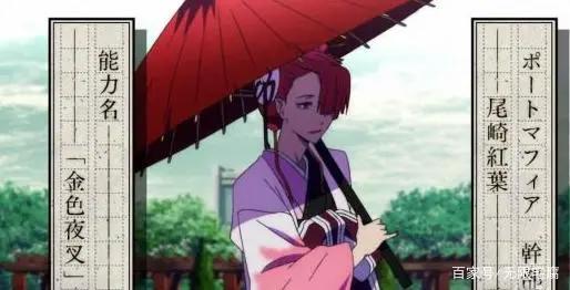 「ZF」震惊！知名动漫制作组会数“3”啦！