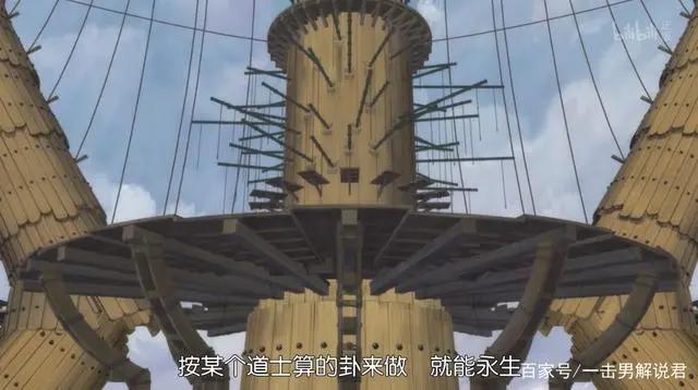 这部骨头社07年制作的动漫，把2D动作推向了一个新的高度