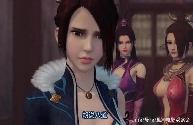 这可能是你看过最好的动漫武侠，没有之一