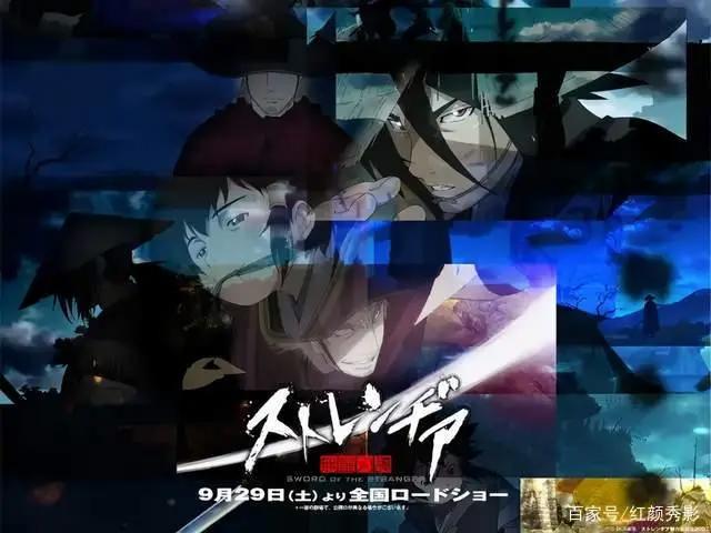 一场打戏，8000张原画，奥斯卡提名的日本动画！