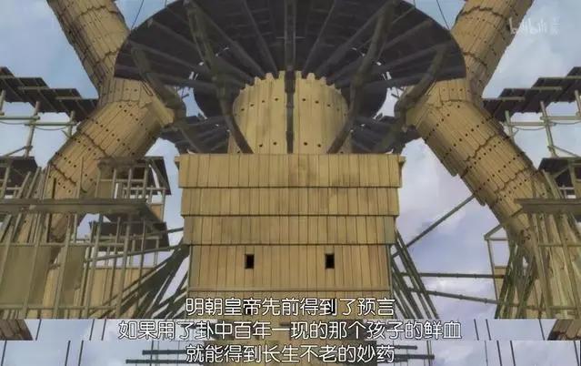 豆瓣8.4，这部堪称日本武打作画巅峰的动画，连今敏也赞不绝口！